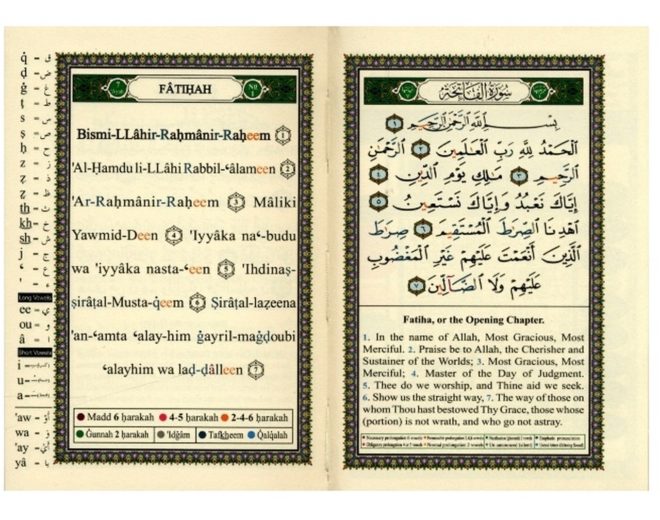 Quran Translation