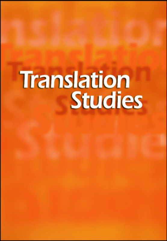 Translation Studies Special Issue